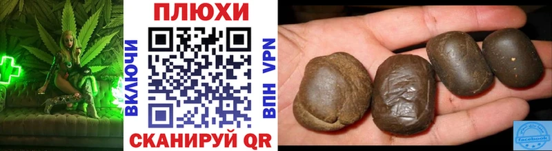 Каннабис Кола