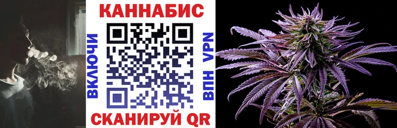 Купить наркотик аптеки Кола кракен онион  Марихуана  Alpha-PVP  Мефедрон  Cocaine  Гашиш 