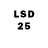 Марки 25I-NBOMe 1,8мг Gustav Goodstuff