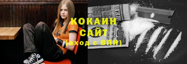 прущие крисы Алзамай