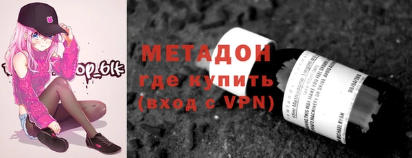прущие крисы Алзамай