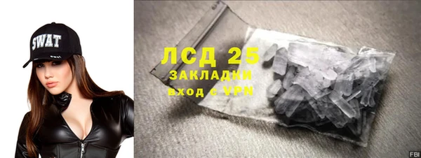 скорость Алексеевка