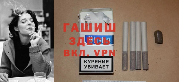 молекула духа Алексин