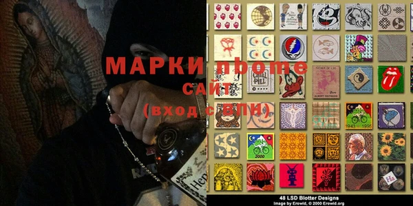 mix Каменногорск