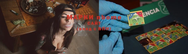 прущие крисы Алзамай