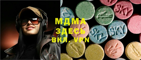 скорость Алексеевка