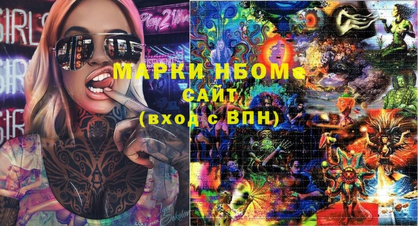 прущие крисы Алзамай
