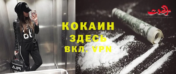 скорость Алексеевка