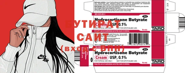 MDMA Каменск-Шахтинский