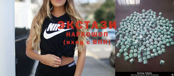 прущие крисы Алзамай