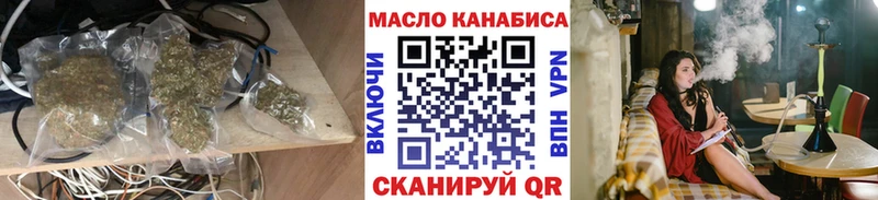 закладка  Кола  Дистиллят ТГК Wax 
