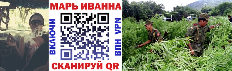 мориарти как зайти  Кола  Каннабис THC 21% 